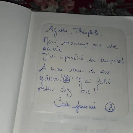 Montparnasse Апартаменты *